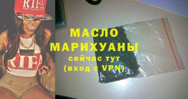 Альфа ПВП Богородицк