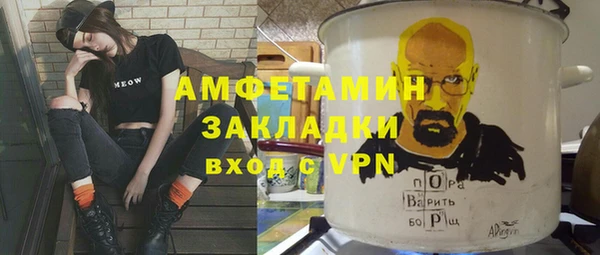 кокаин Богданович