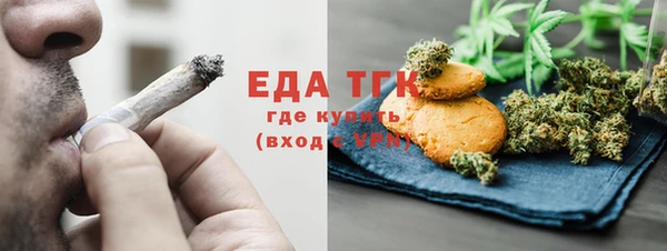 кокаин Богданович