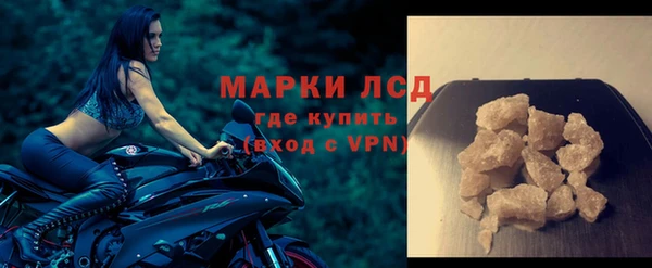 кокаин Богданович