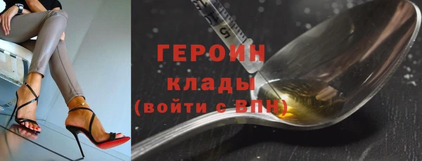 Альфа ПВП Богородицк