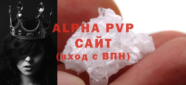 кокаин Богданович