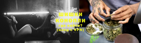 кокаин Богданович