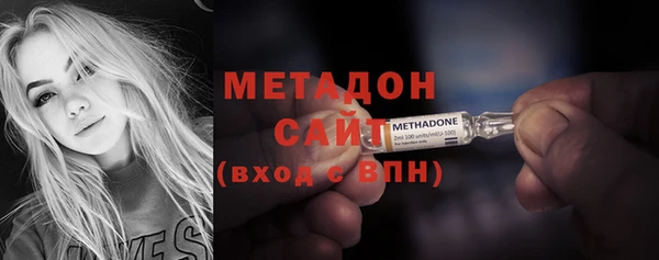 Альфа ПВП Богородицк