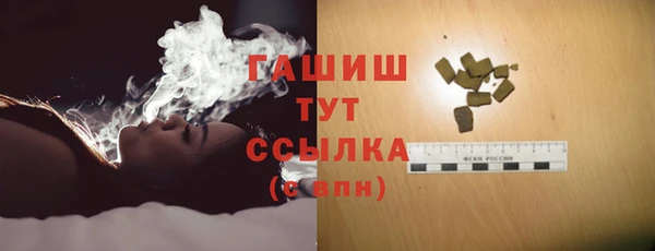 кокаин Богданович