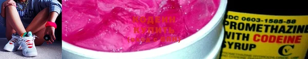 кокаин Богданович