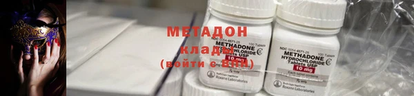 Альфа ПВП Богородицк