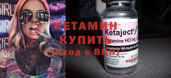 Альфа ПВП Богородицк