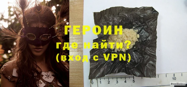 Альфа ПВП Богородицк