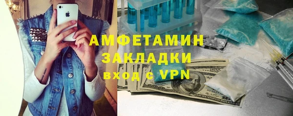 кокаин Богданович