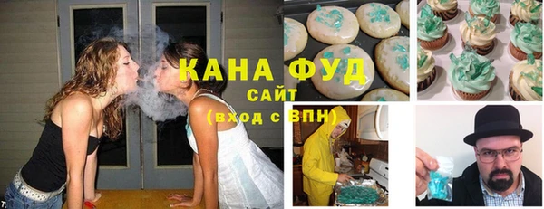 Альфа ПВП Богородицк
