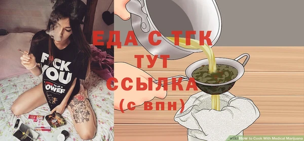 кокаин Богданович