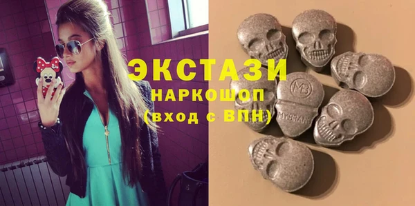 Альфа ПВП Богородицк